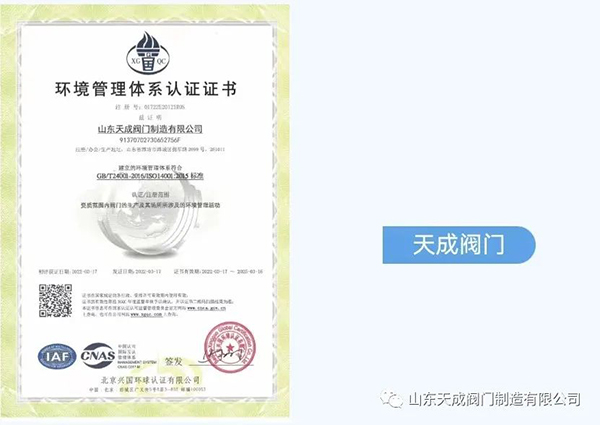 微信圖片_20231231182049.jpg 微信圖片_20231231182049.jpg