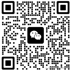 微信圖片_20231231182601.jpg 微信圖片_20231231182601.jpg